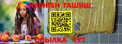 дживик Изобильный