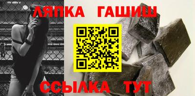 хмурый Беслан