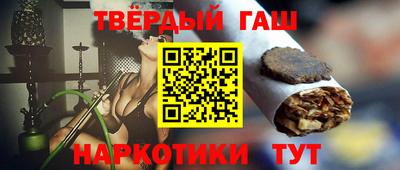 хмурый Беслан