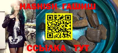 ешки Ирбит