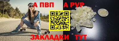 герыч Берёзовский