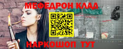 герыч Берёзовский