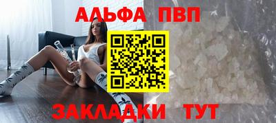 герыч Берёзовский