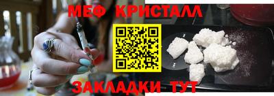 хмурый Беслан