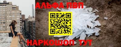 дживик Изобильный