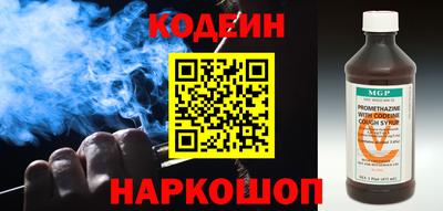 ешки Ирбит