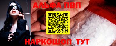 хмурый Беслан