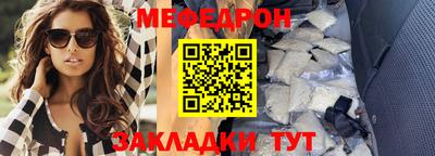 герыч Берёзовский